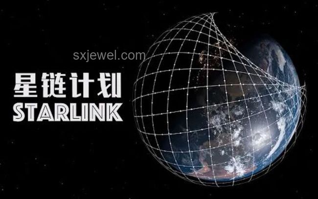 马斯克星链卫星接连坠落解决方案